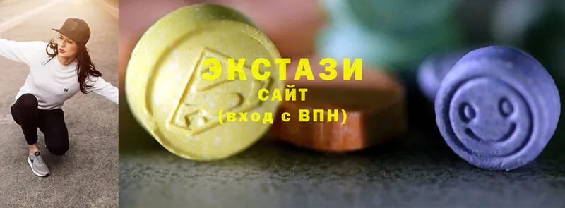 Ecstasy Дубай  сколько стоит  Кашира 